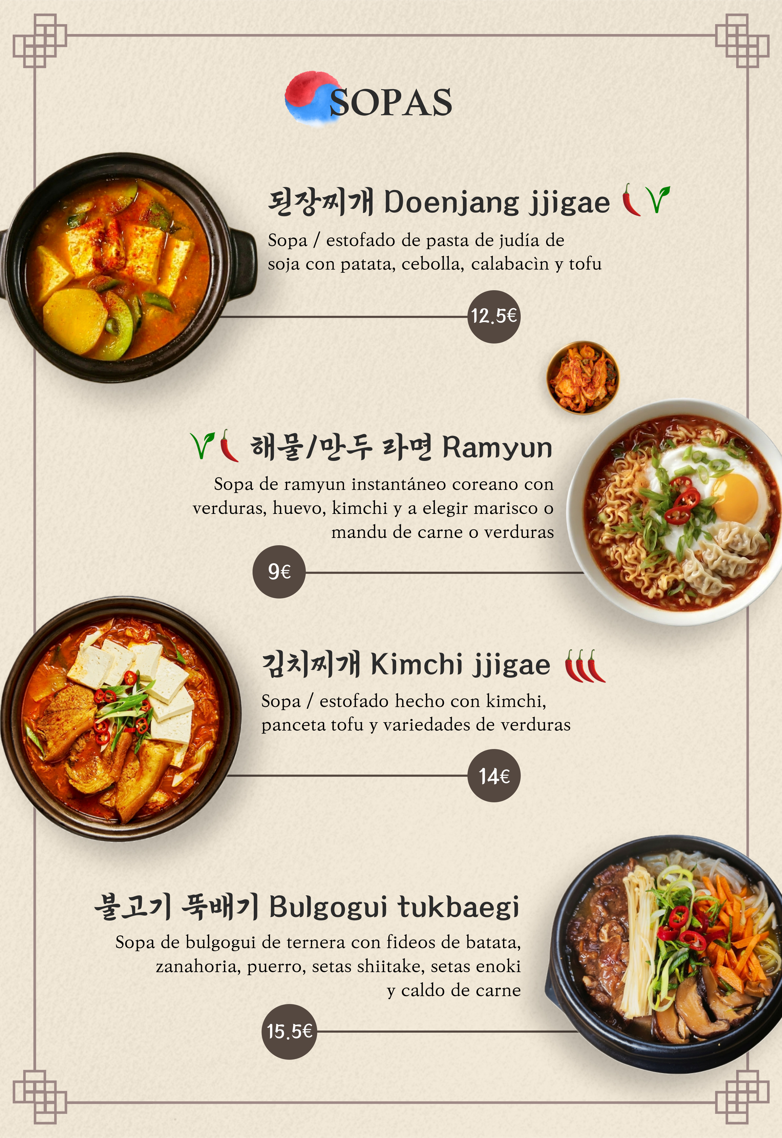 Menu page 5