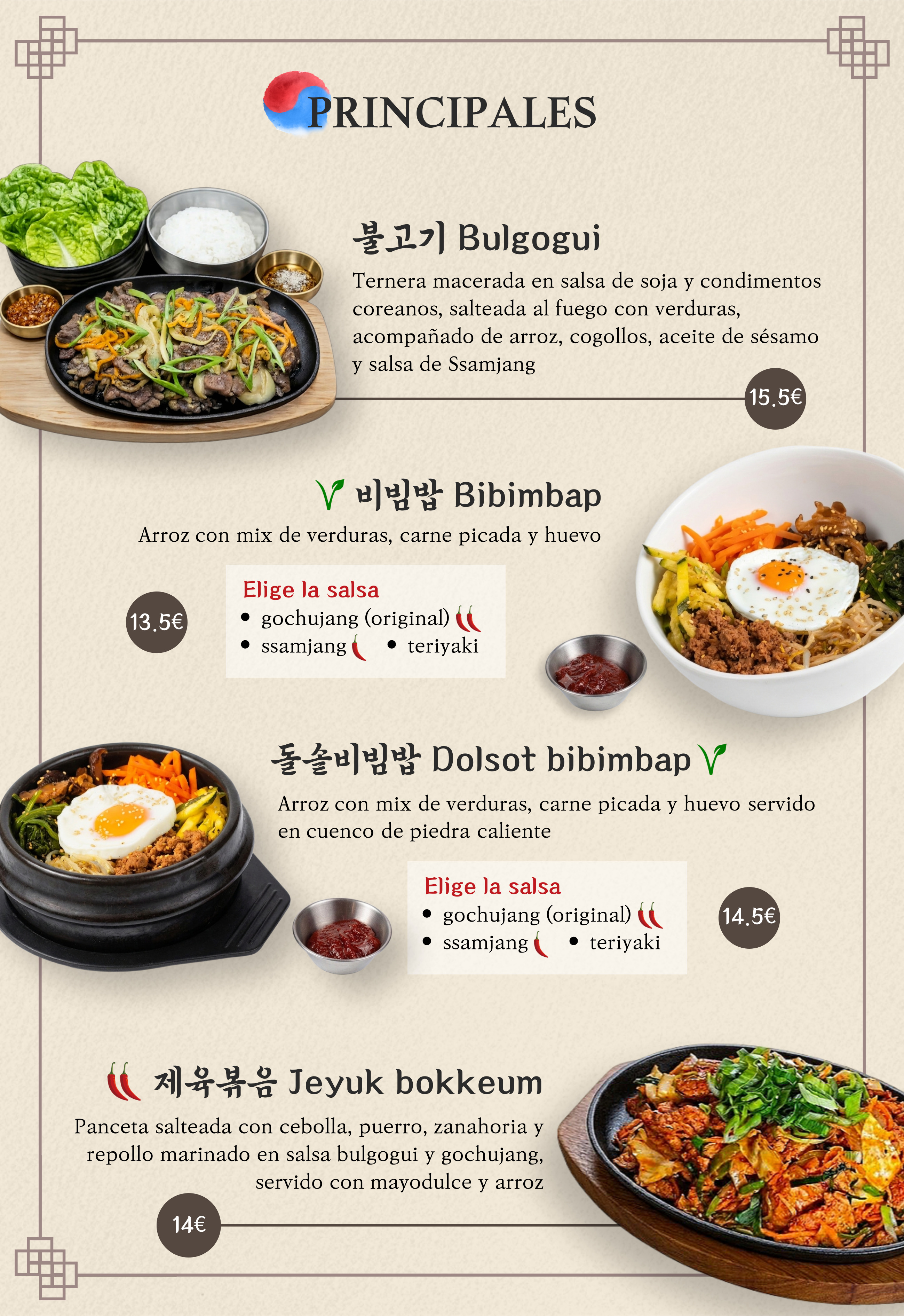 Menu page 6