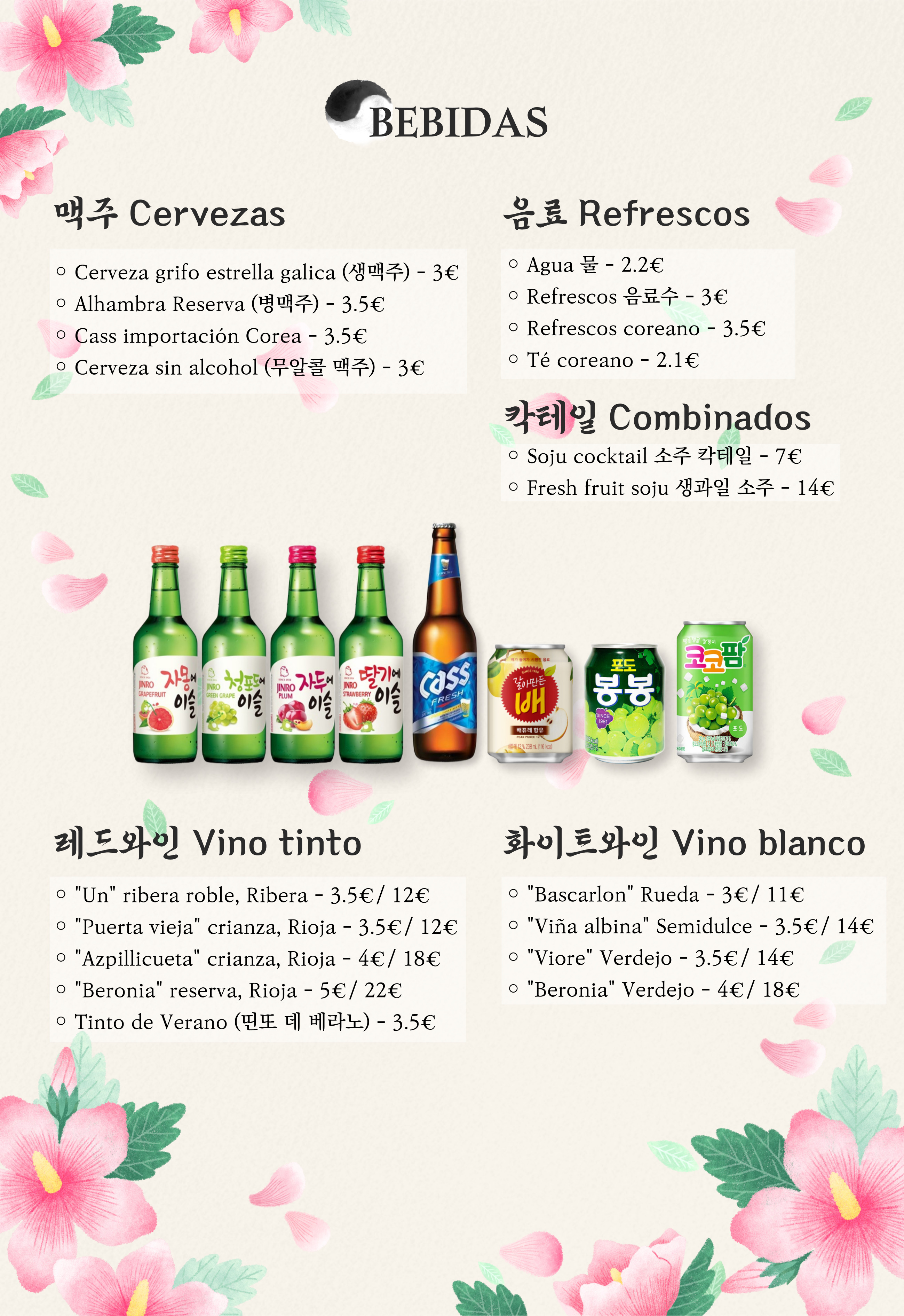 Menu page 9