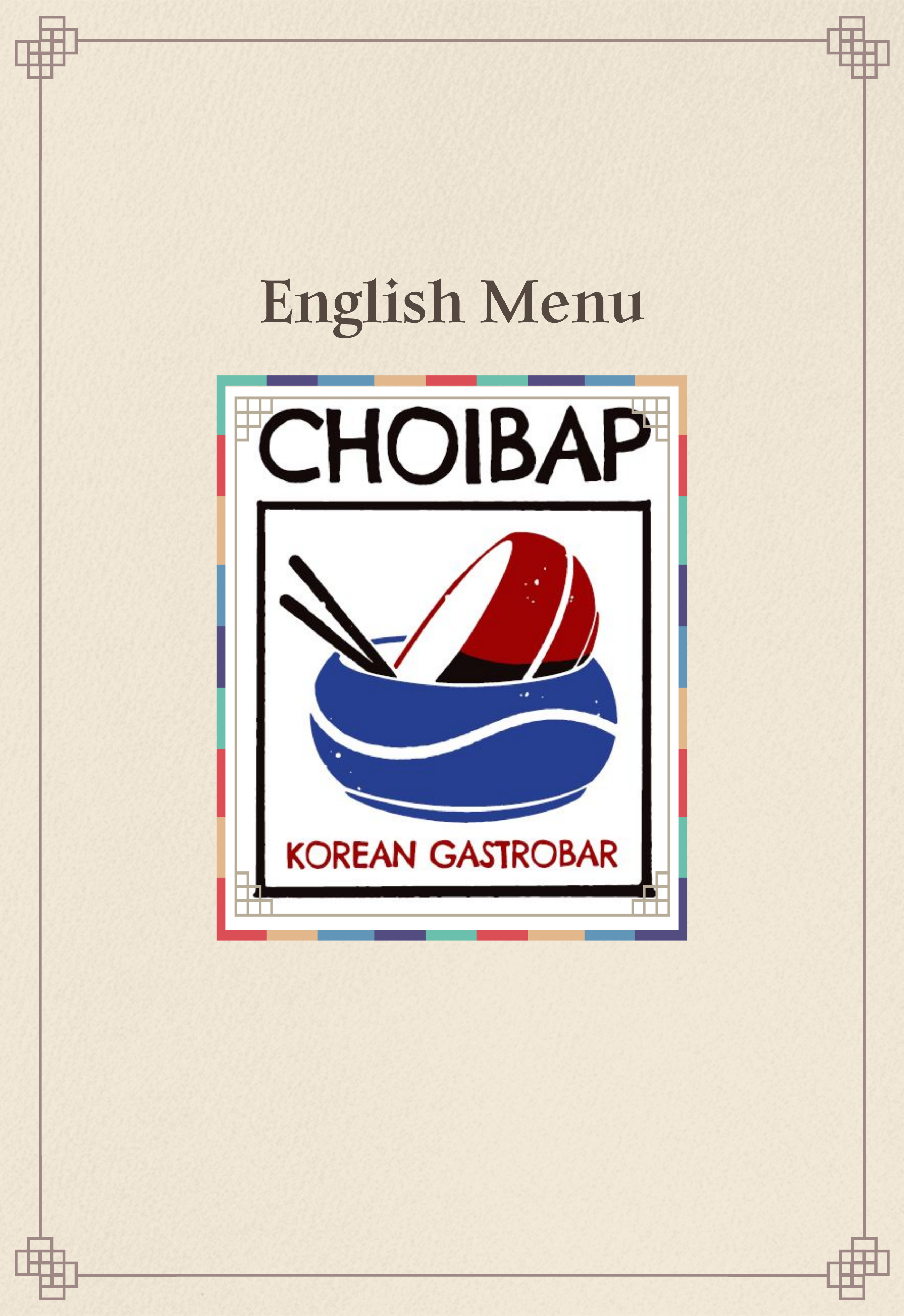 Menu page 1