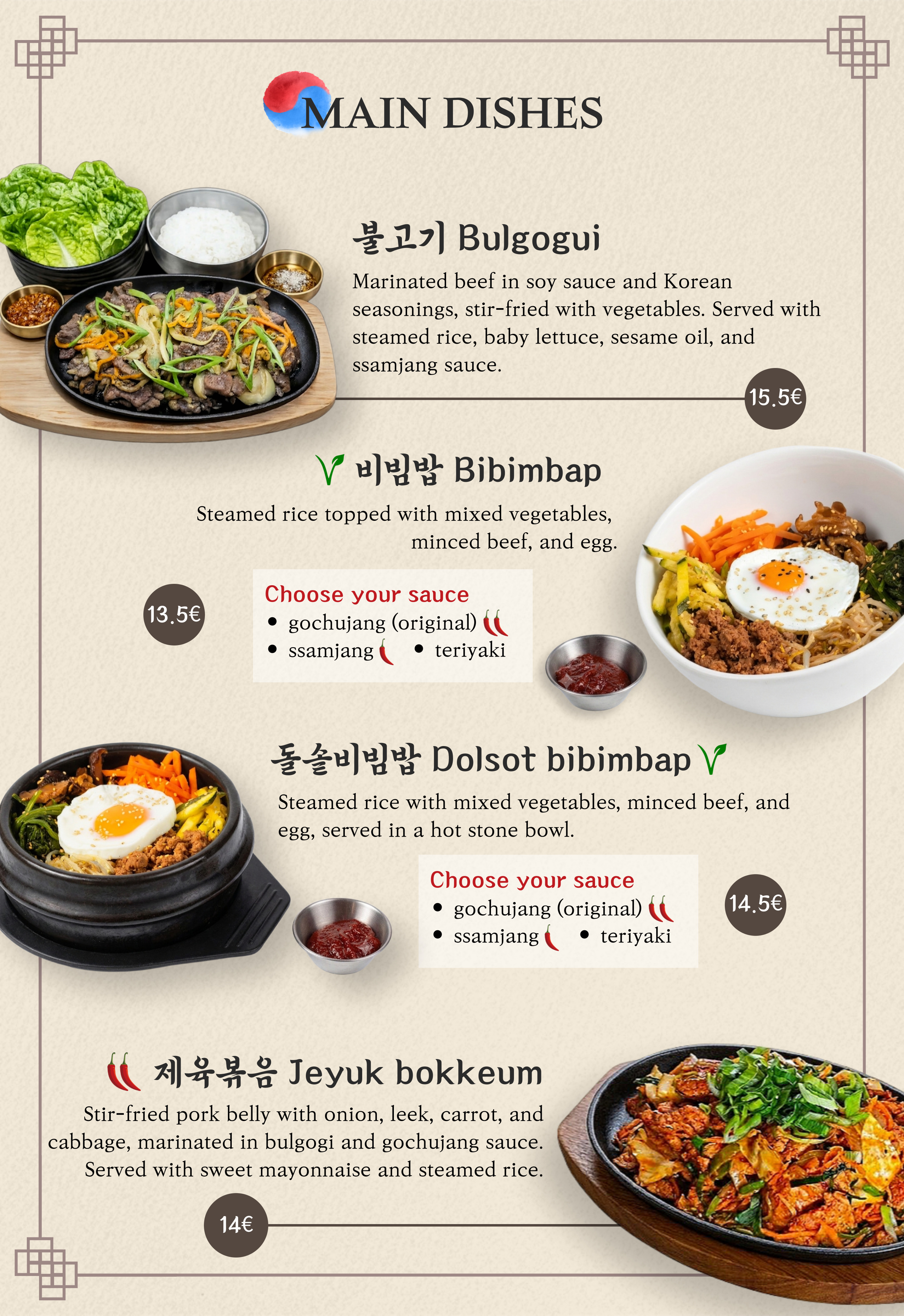 Menu page 6