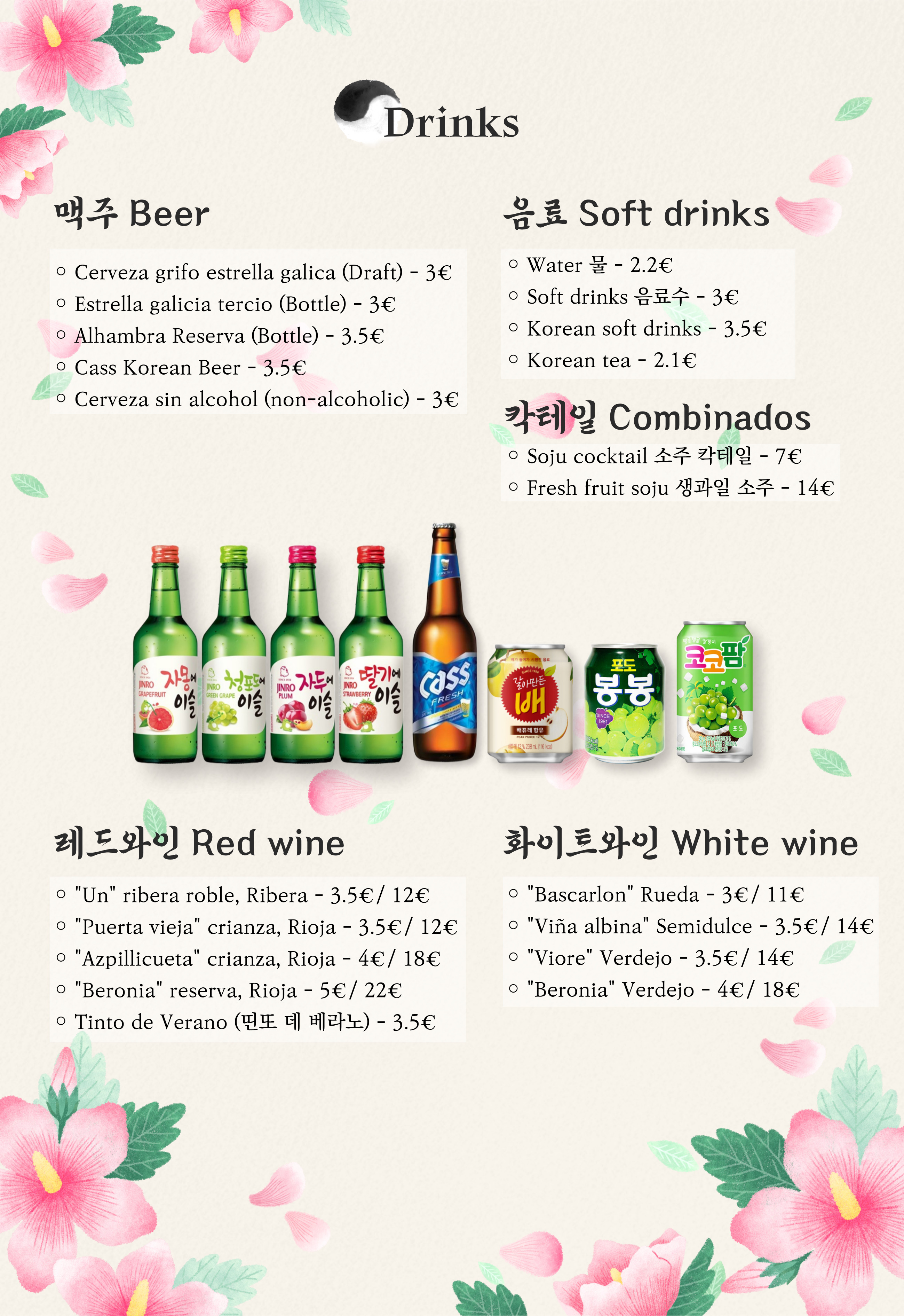 Menu page 9